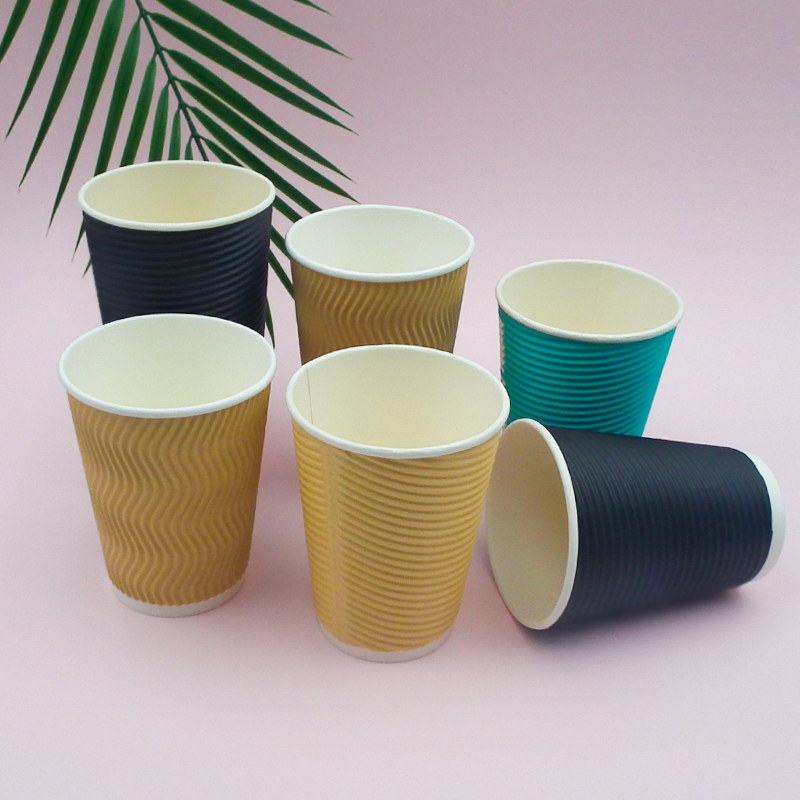 biodegradable ripple wall paper cup