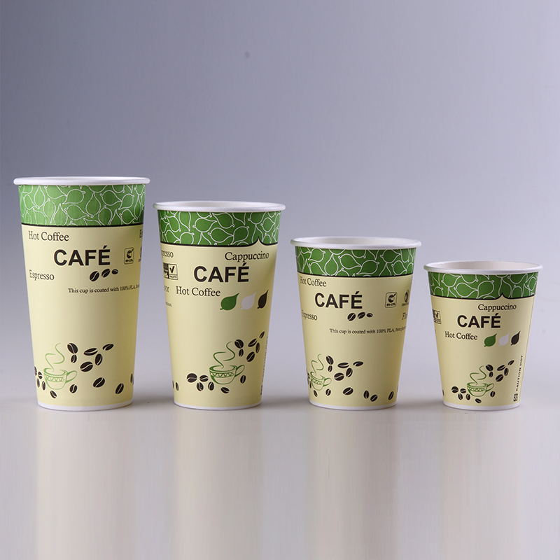 Single Wall Paper Coffee Cup with Customized Logo