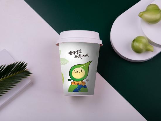 7Soz Biodegradable paper cups