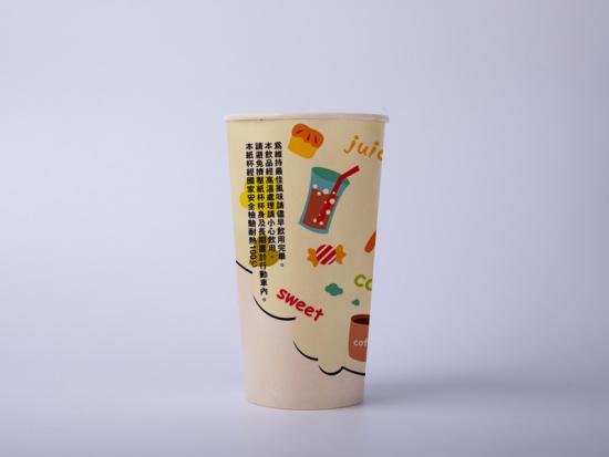 PLA coffee cups with lids wholesale