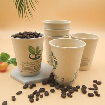 PLA 10oz Double Wall Paper Cup