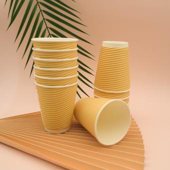Water-based 8oz Ripple Wall Paper Cup